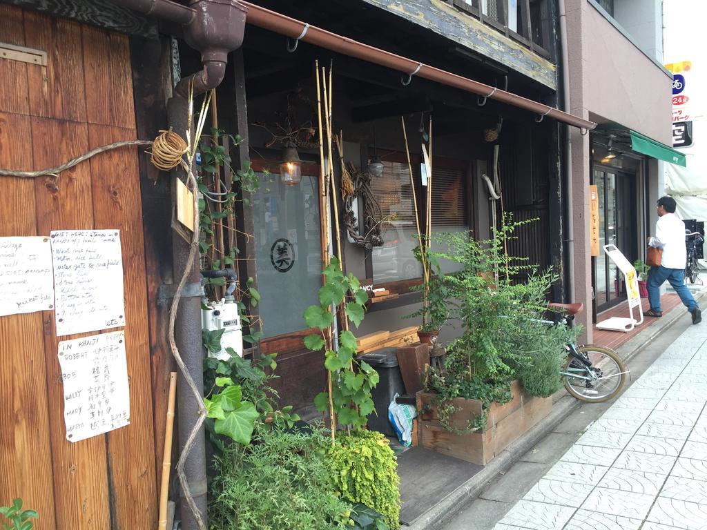 Guest house Tarocafe