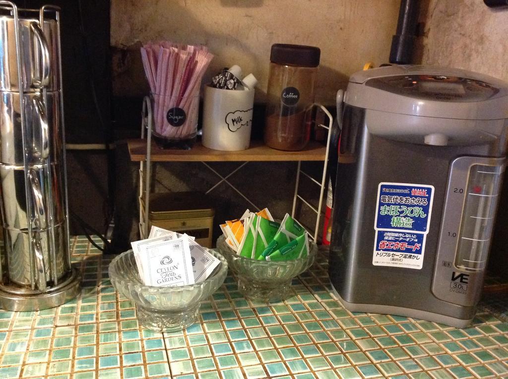 Tarocafe 2* Kyoto
